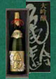 亀齢 大吟醸 1.8l