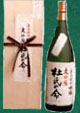 竹鶴 杜氏の命 1.8L