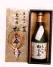杜氏の命