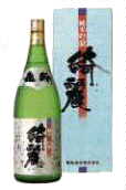 亀齢 綺麗
